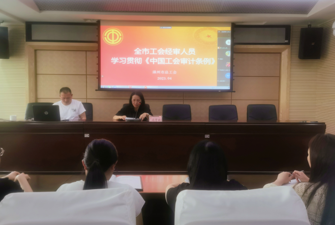 微信截圖_20230421153834.png 圖片