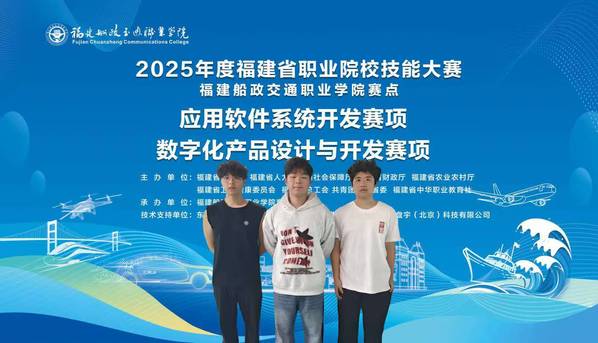 說(shuō)明:65867d5a237e50b37ccc6372b872c7e